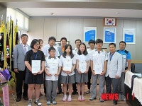 남면파출소 장학금 기탁