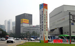 호국보훈의 달 홍보탑