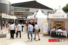 KB국민은행, 2012 KB Talent Fair