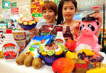 빙수야~ 팥빙수야~