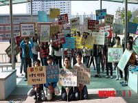 상주 상영초 사이버 폭력 예방 앞장