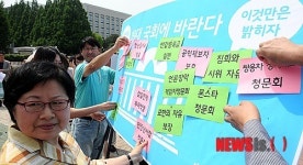 이것만은 밝히자
