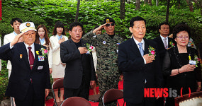 제3회 나라사랑 감사행사