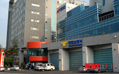 광진소방서 구의동 새청사로 사무실 이전