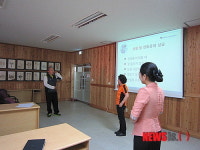 고객만족 교육중인 정선국유림관리소