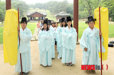 어린이 왕실제사 체험