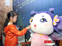 반딧불 빛으로 하나되는 세상 무주반딧불축제 개막