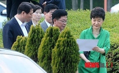 연찬회 참석하는 박근혜 전 비대위원장