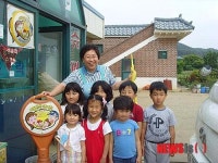 안전지킴이집 찾아보는 체험