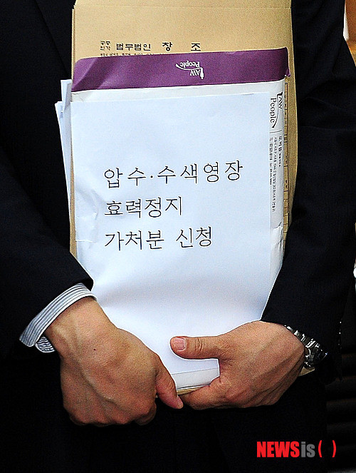 윤 대통령 변호인단, 헌재에 체포영장 권한쟁의심판과 가처분 신청 예정
