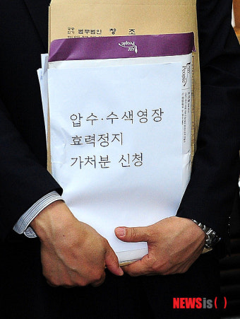 윤 대통령 변호인단, 헌재에 체포영장 권한쟁의심판과 가처분 신청 예정