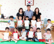 공룡그리기 대회 입상