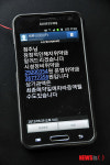 내 편의점 인근에 같은 브랜드 편의점이…점주 분통