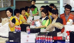 부산적십자, 재난구호품 제작