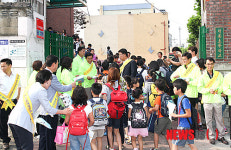 학교폭력예방 캠페인