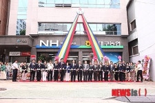 동대구농협, 범어3동지점 개점…여·수신 1조7000억