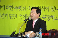 김두관 지사 젊은 후배들에게 희망 전달