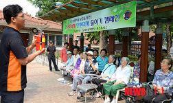 강남소방서, 지역봉사단체 연계 주택화재저감 예방활동 실시