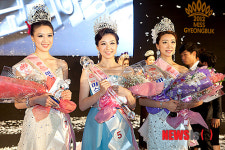 미스 경북 眞 윤지영씨···상주 북천공원 인파 북적