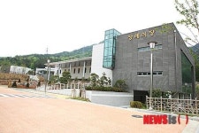 종합장사시설인 창원시립 상복공원 개원