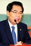 인사말 하는 백재현 의원