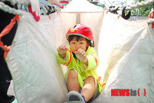 어린이 이동안전체험교실