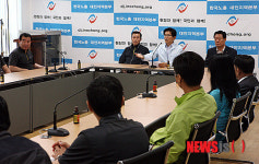 김문수 지사 한국노총 대전지역본부 간담회