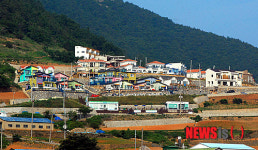 남해군 향촌전원마을