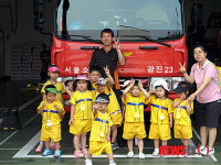 광진소방서, 어린이 소방관 체험교실