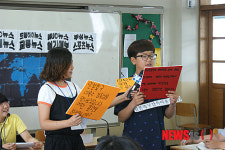 천안부성초 학생들 방송뉴스 제작 수업