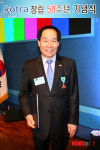 화승R&A 백대현 대표, 철탑산업훈장 수상