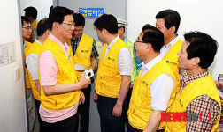 홍석우 장관, 사회복지시설 절전체험 봉사활동