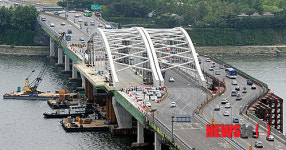 다시 펴지는 양화대교