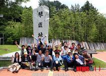울산문협, 대가야 역사 속으로 풍덩