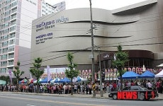 더 퀸즈 웰가 견본주택 개관