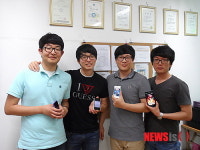 스마트 시티 진주를 꿈꾸며