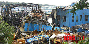 전쟁터 같은 화성 팔탄 폭발현장