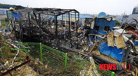 전쟁터 같은 화성 팔탄 폭발현장