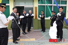 학교폭력 원스톱 처리 경기북부 117센터 개소