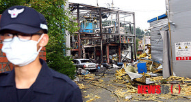 출입통제 된 화성 팔탄 폭발현장