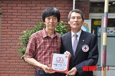 나눔실천 명패달기 145호점 향산가든