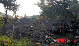 서초구 청계산기도원 앞 산불화재