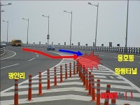 부산 ‘광안대교 49호 광장 교차로 교통체계’ 확 바뀐다