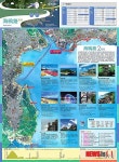 부산 갈맷길 700리 중국·일본 라이언에 알린다