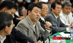 금강산 관광 중단, 피해업체 대표 간담회