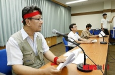 제주국제대 노조 등 이사장 등 불법행위 막아달라