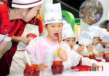 직접 만든 고추장 맛은?