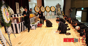 호국영령추모제