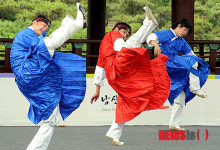 멋진 택견 시범