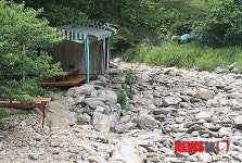 메말라가는 계곡